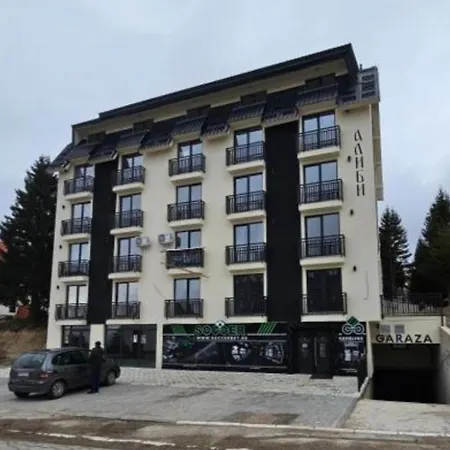 דירה Alibikopaoniksky32 *