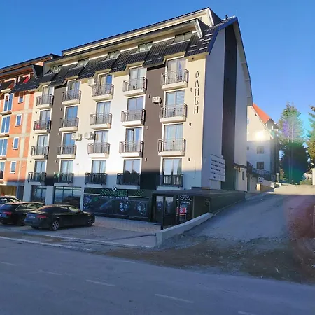 Apartmán Alibikopaoniksky32 *