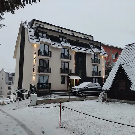 Apartmán Alibikopaoniksky32